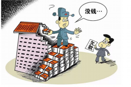 札达如果欠债的人消失了怎么查找，专业讨债公司的找人方法