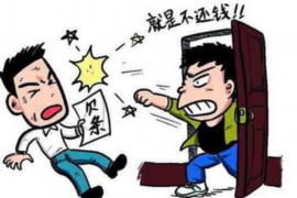 札达专业要账公司如何查找老赖？