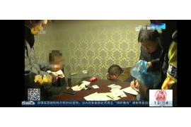 札达如何避免债务纠纷？专业追讨公司教您应对之策