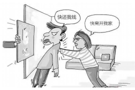 札达札达讨债公司服务